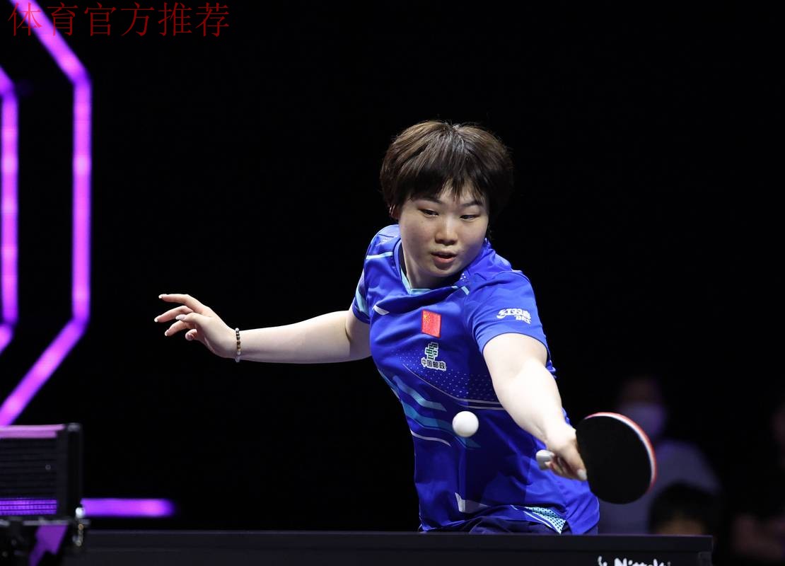 WTT总决赛 蒯曼4-0横扫强势晋级女单八强 WTT总决赛 蒯曼4-0横扫强势晋级女单八强