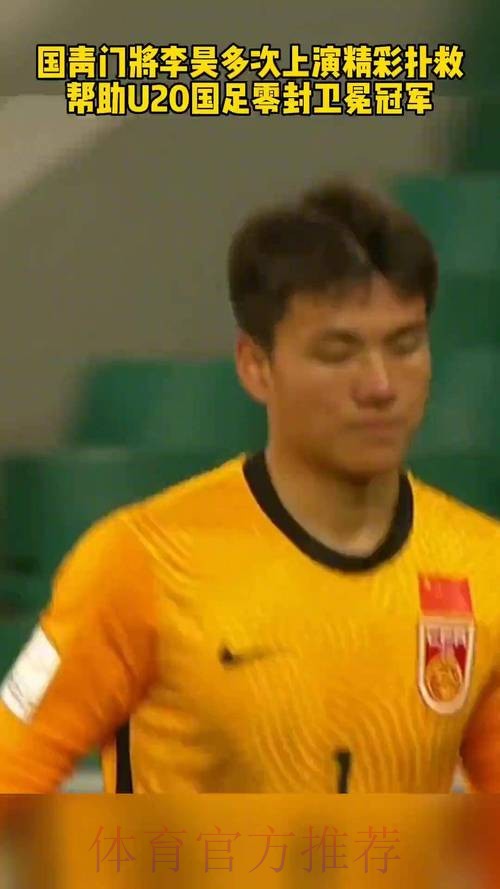 李昊：帮助最大的是自己